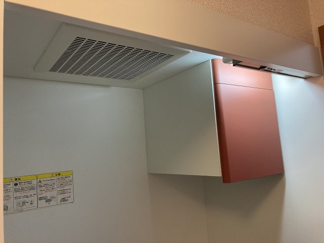 ミレニエルのキッチン