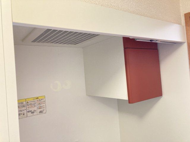 ミレニエルのキッチン