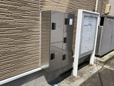 【その他共用部分】 | ミレニエル