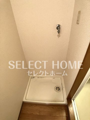 【その他】 | アメニティーＢ | 同型タイプ