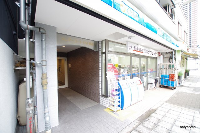 フレアコートKM福島　仲介手数料無料のエントランス
