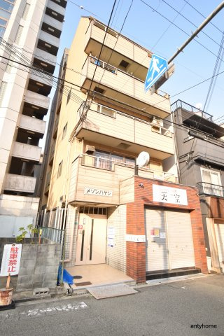 メゾンハヤシ　仲介手数料無料