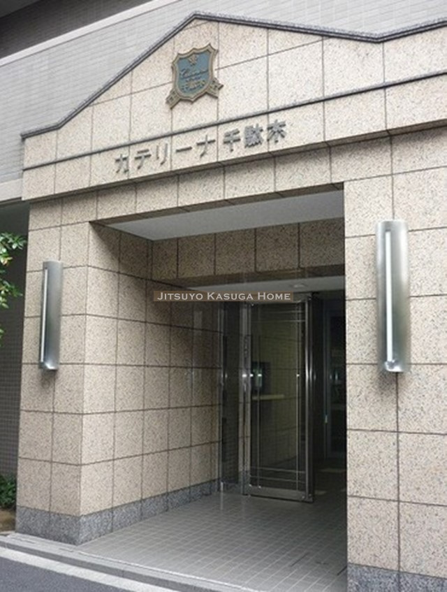 【エントランス】