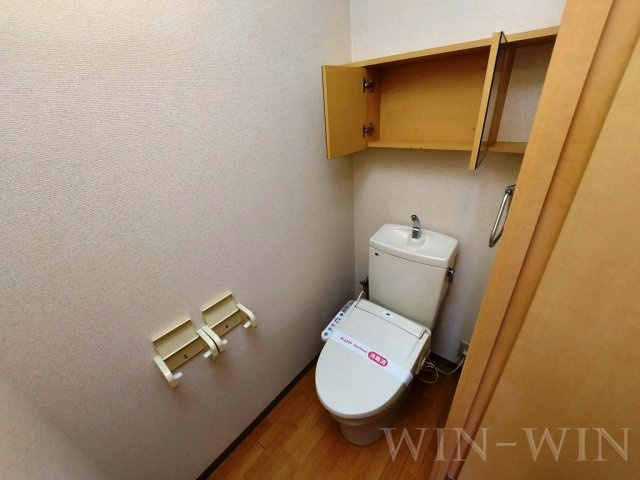 エルヴェ東小向Ⅰのトイレ