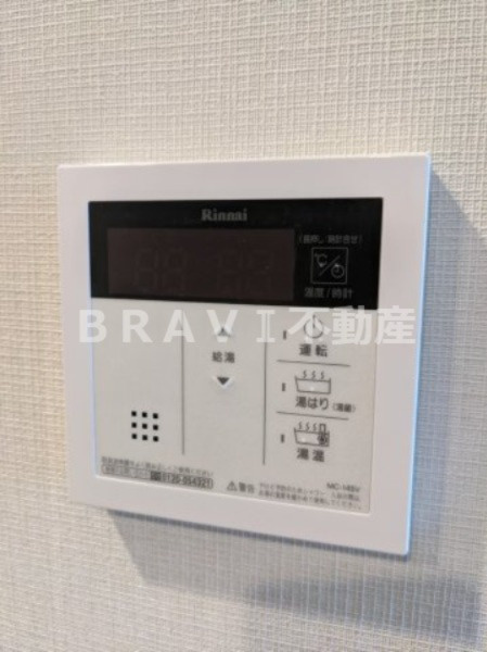 コンフォリア・リヴ南森町Q BRAVI不動産の設備|【コンフォリア・リヴ南森町Q】