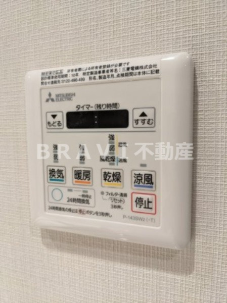 コンフォリア・リヴ南森町Q BRAVI不動産の設備