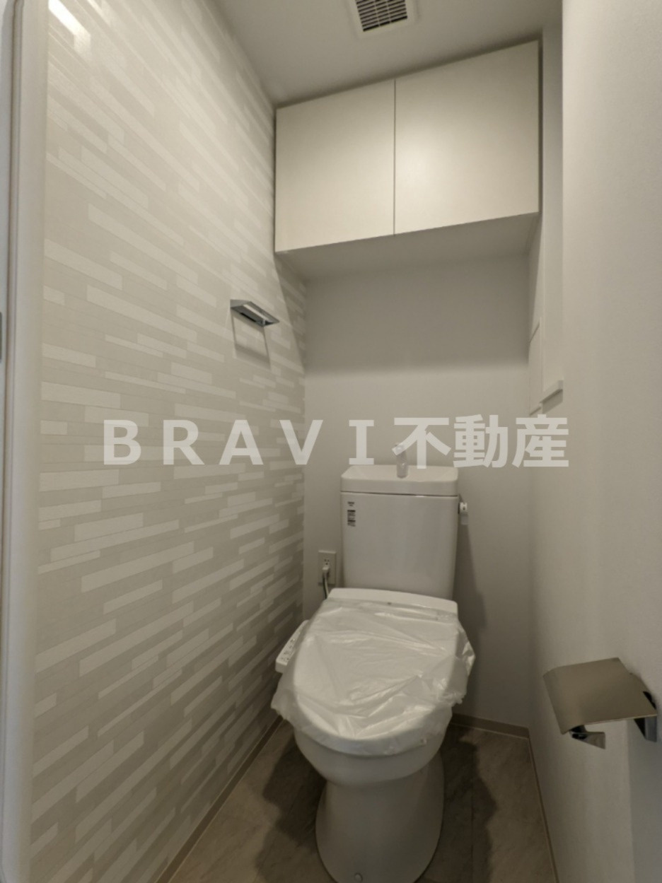 コンフォリア・リヴ南森町Q BRAVI不動産のトイレ