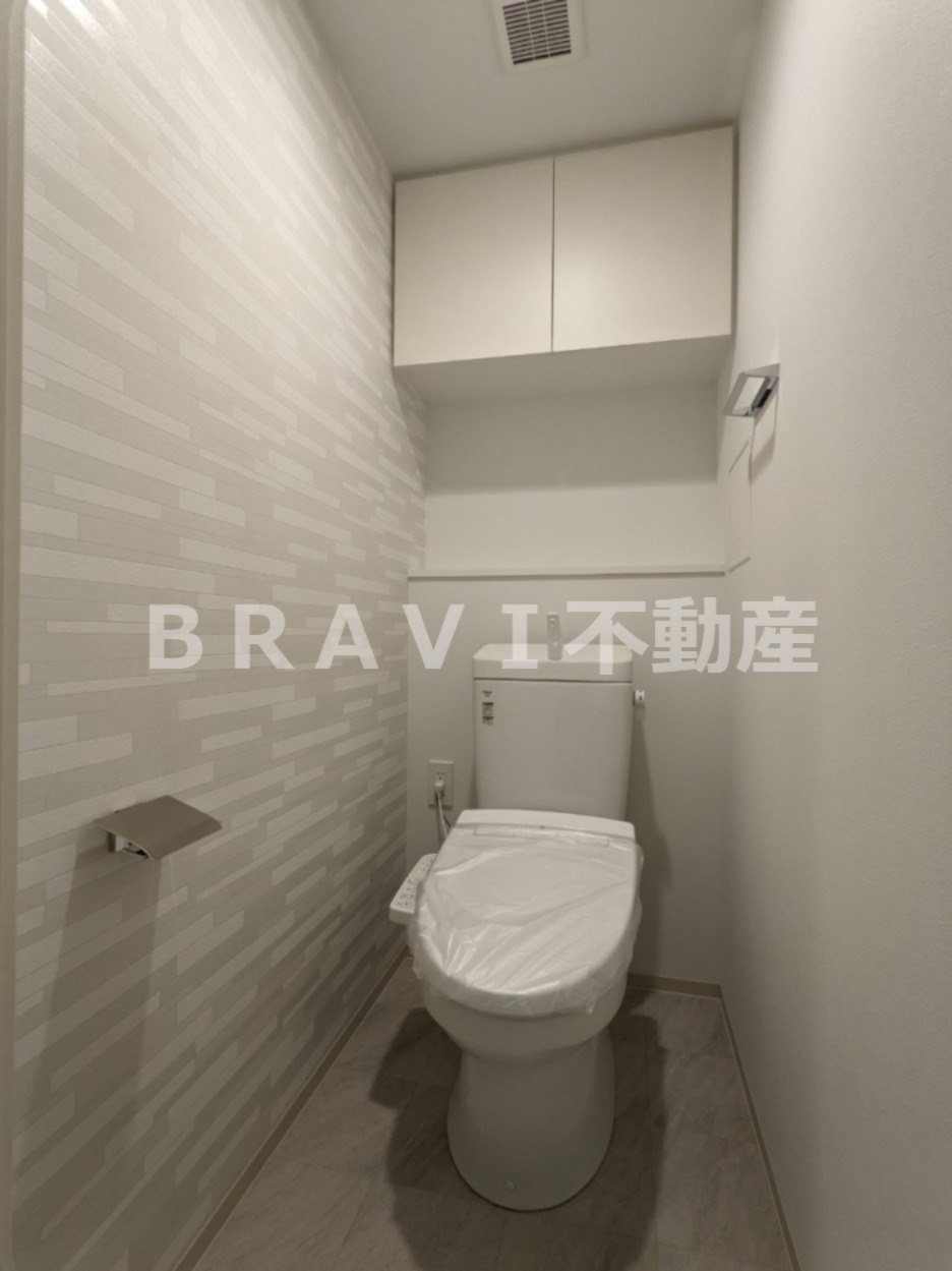 コンフォリア・リヴ南森町Q BRAVI不動産のトイレ