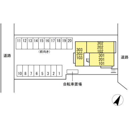 セジュール中部公園の駐車場