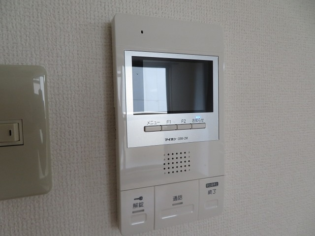 グランディールシャトーのセキュリティ