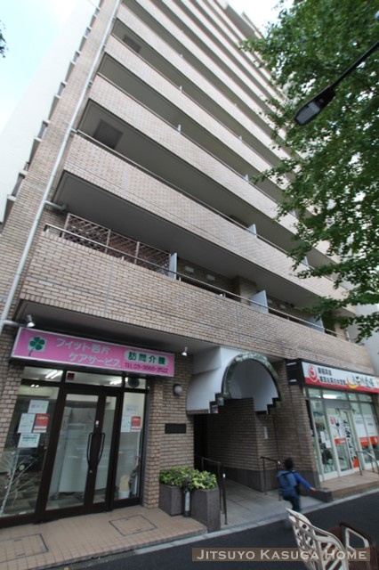 【外観】