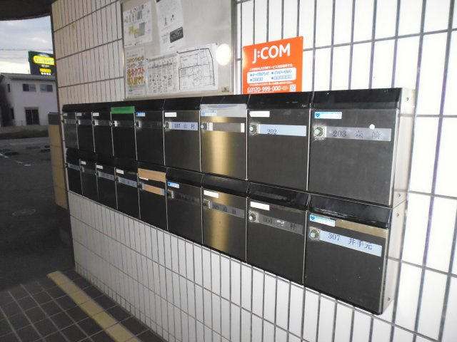 セジュール175のその他共用部分