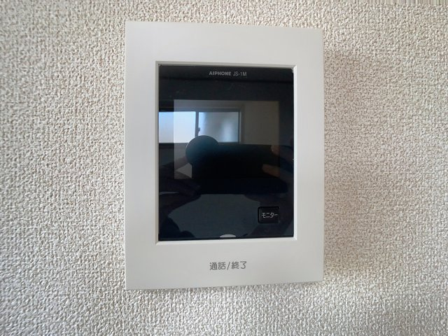 アリビオのセキュリティ