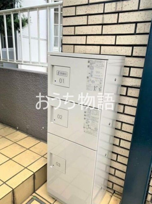 【その他共用部分】 | ジュネパレス八千代第16