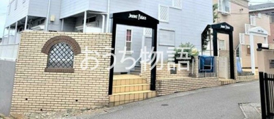 【エントランス】 | ジュネパレス八千代第16