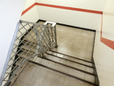 【その他共用部分】 | 安藤ビル