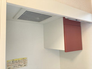 【キッチン】 | ミレニエル