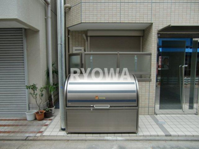 【その他共用部分】 | キャラット御徒町 | 【ゴミ置き場】