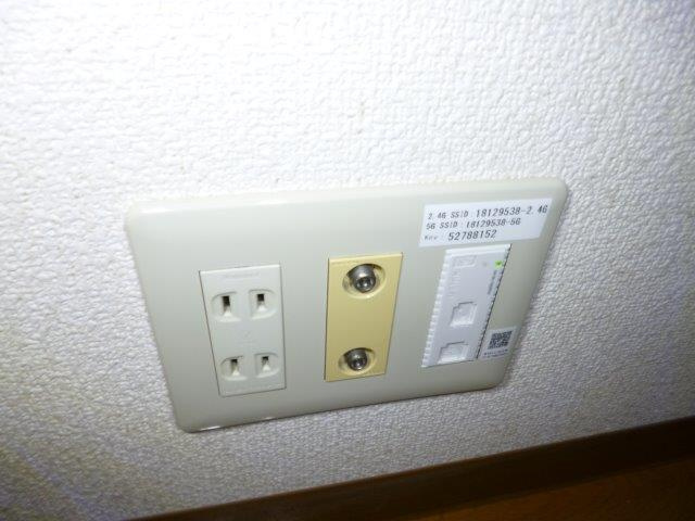 サンヴィレッジ笹沖の設備|無料ＷＩ－ＦＩ完備