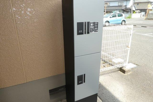 ジョイファミリー総社Aのその他共用部分|宅配ボックス完備