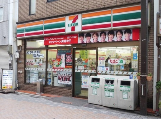 サンモリツの周辺
