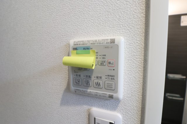 グリーンドエルⅠの設備