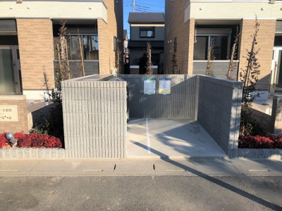 【その他共用部分】 | ジェルメ壱番館