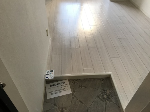 フェムトン旭の玄関