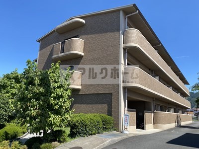 オーガストプラザ