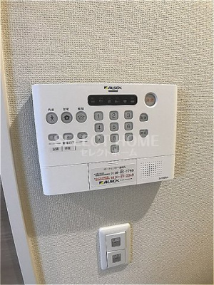【その他】 | ＴＲ土井