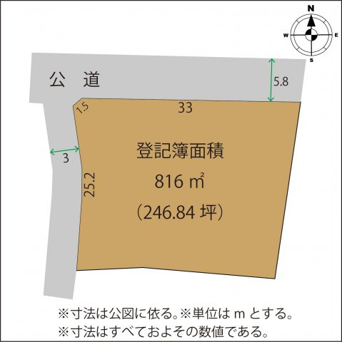 足利市駒場町の売地の土地図