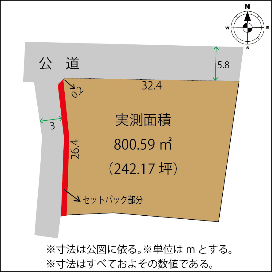 【土地図】の画像