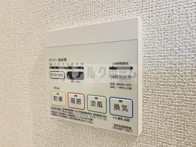 ヴェルデブリッサⅡの設備