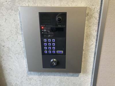 【その他共用部分】 | ベルガライズ