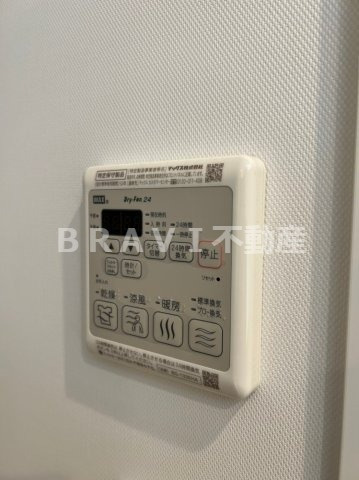 レジディア堺筋本町プレイス　BRAVI不動産の設備|【レジディア堺筋本町プレイス】設備