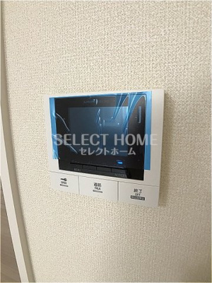 【セキュリティ】 | ＴＲ土井 | イメージ