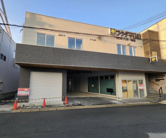 フクダ不動産NEW八木一番街の外観