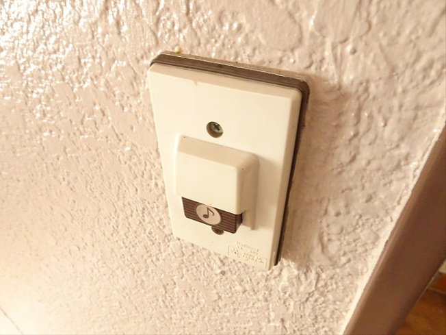 【セキュリティ】 | メゾンスミレ