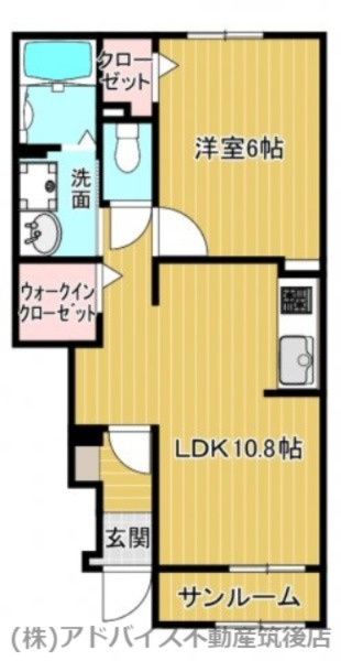 八女市馬場のアパートの間取り