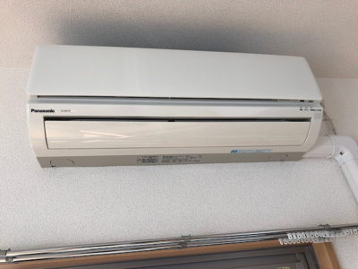 【設備】 | メゾンクラウン大手山