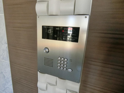 【その他共用部分】 | メゾンクラウン大手山