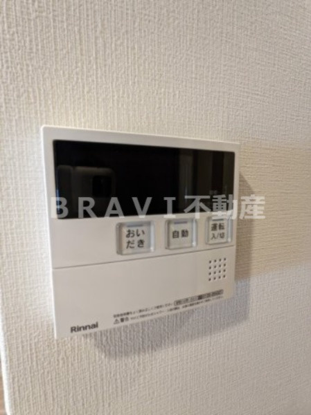 Dimus北浜（ディームスキタハマ）　BRAVI不動産の設備