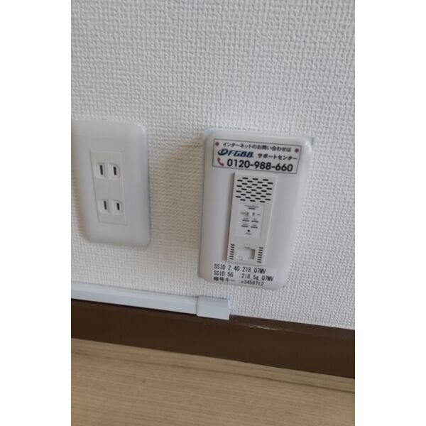 山本レンターマンションのその他