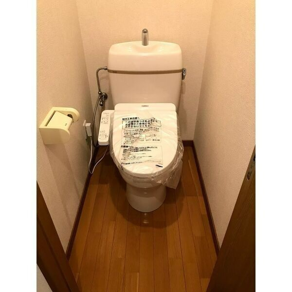 山本レンターマンションのトイレ