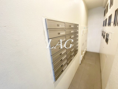 【その他共用部分】 | ＡＺＥＳＴ世田谷松原 | 集合ポストです。