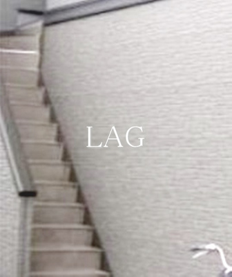 【その他共用部分】 | ベルエア野方 | 共用階段です。