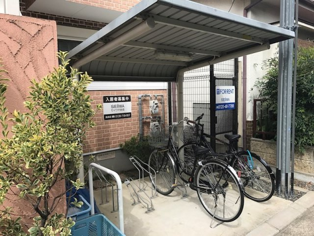 【その他共用部分】 | エストレヤ荒川