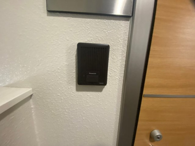 【セキュリティ】 | スカイコーポK