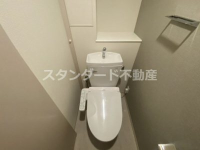 【トイレ】 | Dimus北浜
