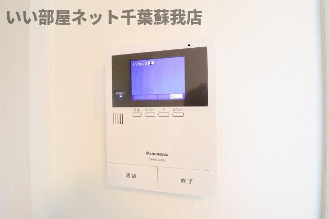 アトレイユ蘇我のセキュリティ|TVモニターホン付きでセキュリティ面も安心！